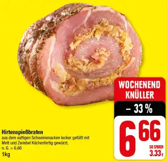 Elli Markt Hirtenspießbraten 1kg Angebot