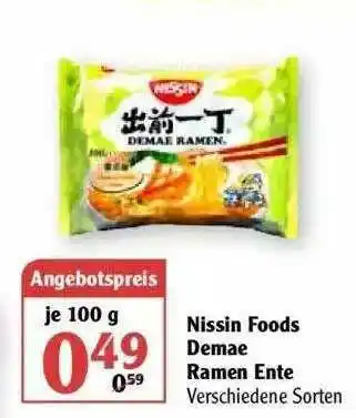 Globus Nissin Foods Demae Ramen Ente Angebot