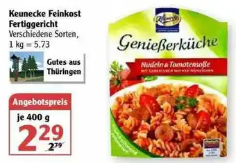 Globus Keunecke Feinkost Fertiggericht Angebot