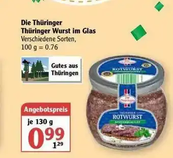 Globus Die Thüringer Thüringer Wurst Im Glas Angebot