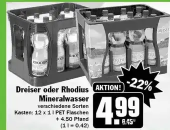 Hit Dreiser Oder Rhodius Mineralwasser Angebot