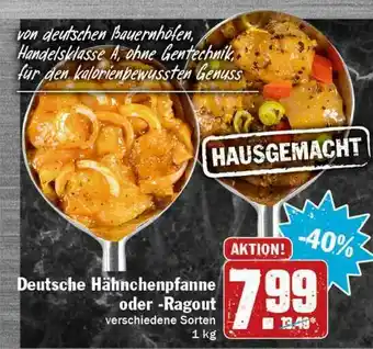 Hit Deutsche Hähnchenpfanne Oder -ragout Angebot