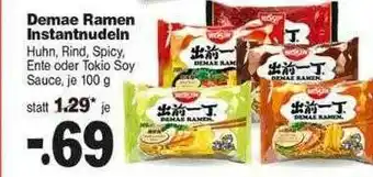 Repo Markt Damen Ramen Instantnudeln Angebot