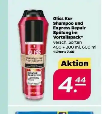 NETTO Gliss Kur Shampoo Und Express Repair Spülungi Im Vorteilspack Angebot