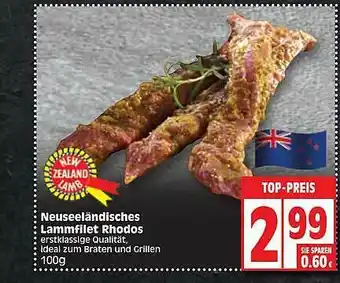 Edeka Neuseeländisches Lammfilet Rhodos Angebot