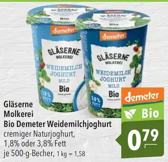 CITTI Markt Gläserne Molkerei Bio Demeter Weidemilchjoghurt 500g Becher Angebot