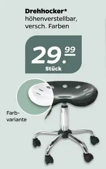 NETTO Drehhocker Angebot