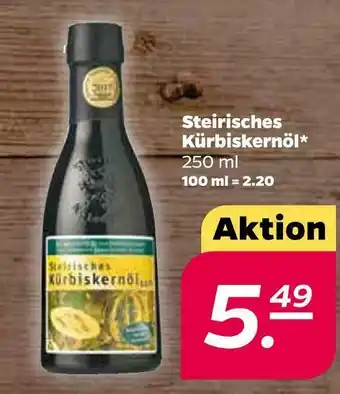 NETTO Steirisches kürbiskernöl Angebot