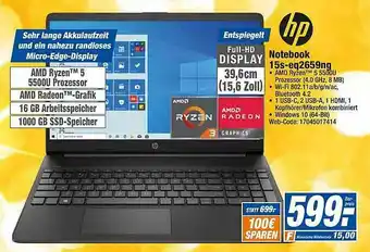 HEM Expert Hp Notebook 15s-eq2659ng Angebot