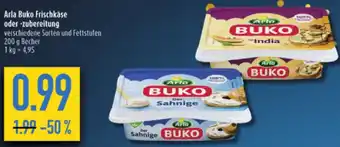 diska Arla Buko Frischkäse oder zubereitung 200 g Becher Angebot