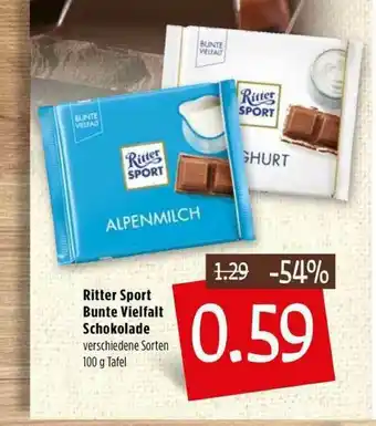 Kupsch Ritter Sport Bunte Vielfalt Schokolade Angebot