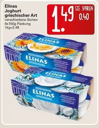 WEZ Elinas Joghurt griechische Art 4x150g Angebot