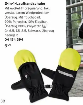 Tchibo 2 in 1 Laufhandschuhe Angebot