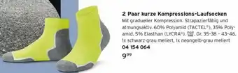 Tchibo 2 Paar kurze Kompressions Laufsocken Angebot