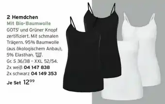 Tchibo 2 Hemdchen Angebot