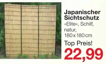 Jawoll Japanischer Sichtschutz Angebot