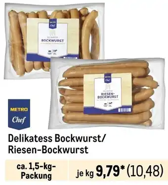 METRO METRO Chef Delikatess Bockwurst/ Riesen-Bockwurst ca. 1,5 kg Packung Angebot