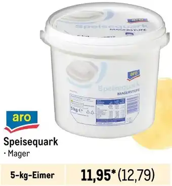 METRO aro Speisequark 5 kg Eimer Angebot