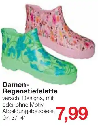 Jawoll Damen Regenstiefelette Angebot