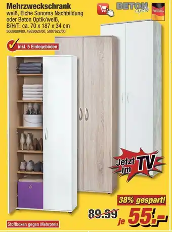 Poco Mehrzweckschrank Angebot