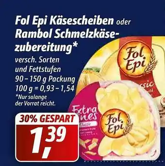 Simmel Fol Epi Käsescheiben Oder Rambol Schmelzkäsezubereitung Angebot