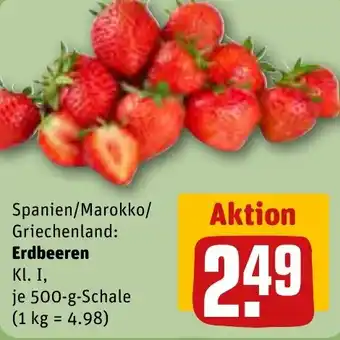 REWE Erdbeeren 500-g-Schale ( Angebot