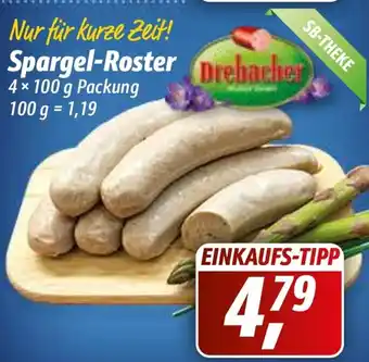 Simmel Spargel Roster 4x100g Angebot