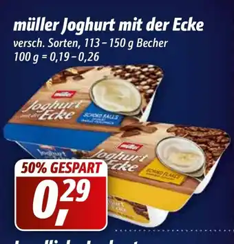 Simmel Müller Joghurt mit der Ecke 113-150 g Angebot