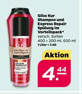 NETTO Gliss kur shampoo und express repair spülung Angebot