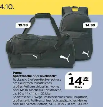 NETTO Puma sporttasche oder rucksack Angebot