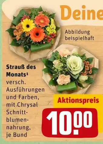 REWE Strauß des monats Angebot