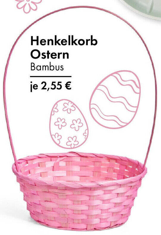 schmaler besenschrank kaufen » Putzschrank, made in Germany Stoff:Recycelte Daunen