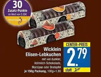 E-Center Wicklein Elisen-lebkuchen Angebot