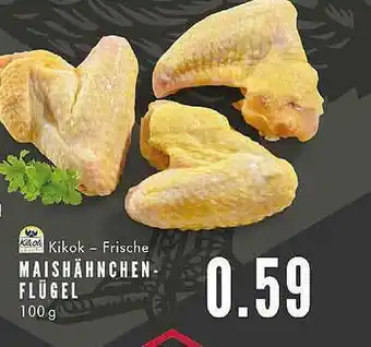 Edeka Kikok-frisch Maishähnchen Flügel Angebot