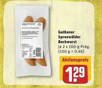 REWE Goldbener Spreewälder Bockwurst Angebot