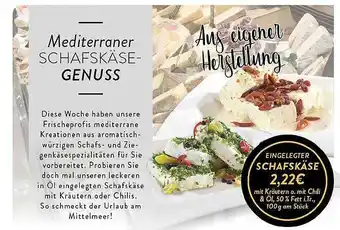 Edeka Zurheide Schafskäse Angebot