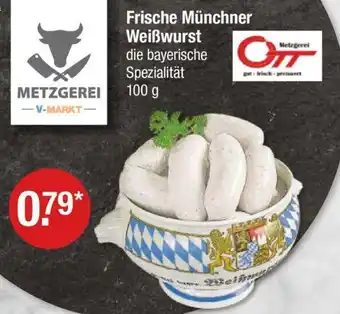 V Markt Frische Münchner Weißwurst 100g Angebot