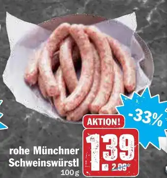 AEZ Rohe Münchner Schweinswürstl 100g Angebot