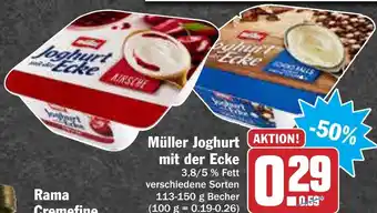 AEZ Müller Joghurt mit der Ecke 113-150 g Angebot