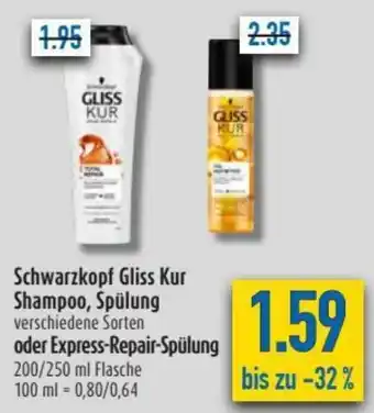 diska Schwarzkopf Gliss Kur Shampoo, Spülung oder Express Repair Spülung 200/250ml Angebot