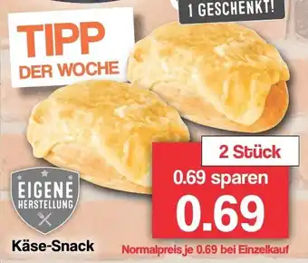 Famila Nord West Käse-Snack Angebot