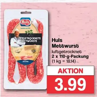 Famila Nord West Huls Mettwurst luftgetrocknet 2 x 110-g-Packung Angebot