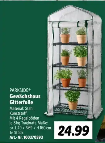 Lidl PARKSIDE Gewächshaus Gitterfolie Angebot