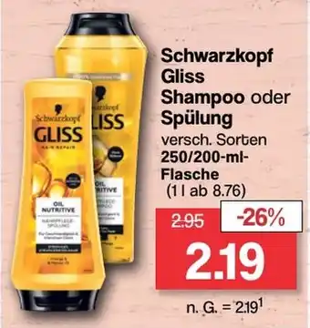 Famila Nord West Schwarzkopf Gliss Shampoo oder Spülung 250/200-ml-Flasche Angebot