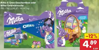 Netto Marken-Discount Milka & Oreo Geschenkbox oder Milka Ostereiersuche 162-182 g Angebot