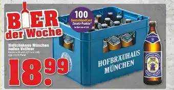 trinkgut Hofbräühaus München Helles Vollbier Angebot