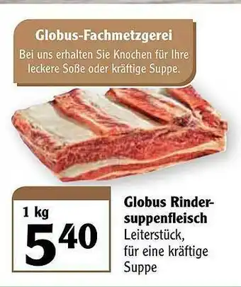 Globus Globus Rinder-suppenfleisch Angebot