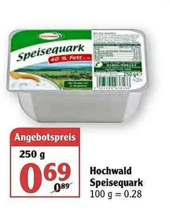 Globus Speisequark Angebot