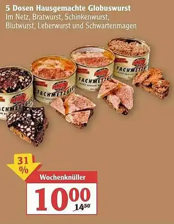 Globus 5 Dosen Hausgemachte Globuswurst Angebot