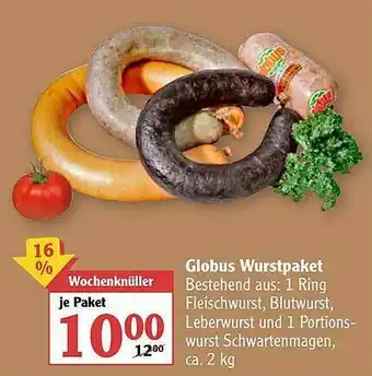 Globus Globus Wurstpaket Angebot